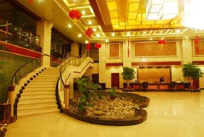 фото отеля Gurong Hotel