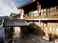 Lijiang Lvyeanjia Inn