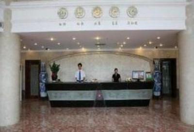 фото отеля Xiamen Junding Hotel