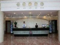 Xiamen Junding Hotel