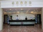 фото отеля Xiamen Junding Hotel