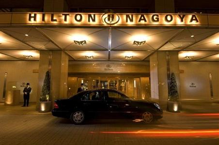 фото отеля Hilton Nagoya