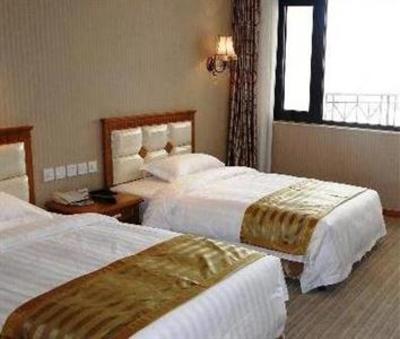 фото отеля Beijing Yidu Holiday Hotel