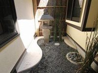Machiya Residence Inn Tokiwa-an