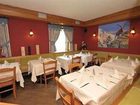 фото отеля Eira Hotel Bormio