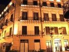 фото отеля Hotel Palazzo Sitano