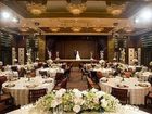 фото отеля Kakegawa Grand Hotel