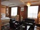 фото отеля University Hotel Qianfoshan Road Jinan
