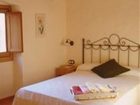 фото отеля Casa Rural Ermita de Santa Llucia