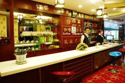 фото отеля Tibet Baiyi Hotel