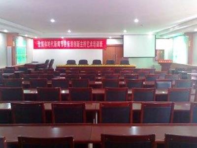 фото отеля Tibet Baiyi Hotel
