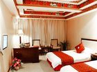 фото отеля Tibet Baiyi Hotel
