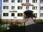 фото отеля Edinstvo Hotel