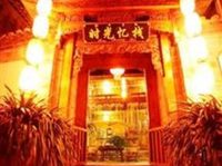 Lijiang Time Inn