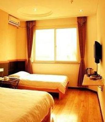 фото отеля Forever Fashion Hotel Dalian