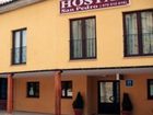 фото отеля Hostal San Pedro