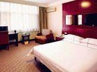 фото отеля Zhangdian Hotel Zibo