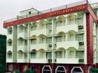 фото отеля Nayagara Hotel