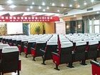 фото отеля Xinan Business Hotel Xiamen