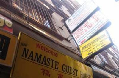 фото отеля New Namaste Guest House