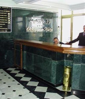 фото отеля Panoramic Hotel Constantine
