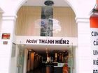фото отеля Thanh Hien 2 Hotel Danang