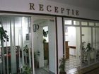 фото отеля Hotel Tantzi
