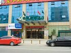 фото отеля GreenTree Inn Nanchang County Nanlian Road