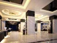 Wanguo Metropolitan Plaza Hotel