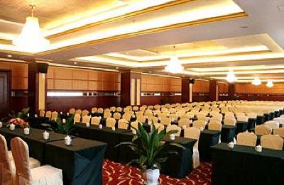 фото отеля Jiahe International Hotel