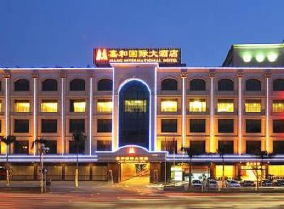 фото отеля Jiahe International Hotel