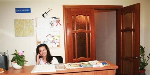 фото отеля ideal Hostel