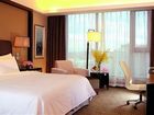 фото отеля Yeohwa Hotel Xiamen