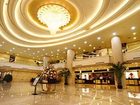 фото отеля Grand Metropark Qihui Hotel
