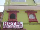 фото отеля Hotel Hari Push Palace