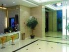фото отеля Quanzhou Spray Hotel