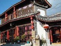 Southwest Inn Lijiang
