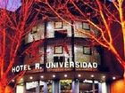 фото отеля Universidad Hotel Albacete