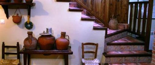 фото отеля Casa Rural Pena Falcon