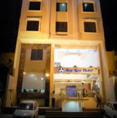 фото отеля Aay Kay Hotel