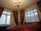 фото отеля Tudyali Konak Butik Otel