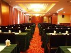 фото отеля Holl Year Hotel Changsha