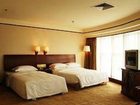 фото отеля Holl Year Hotel Changsha