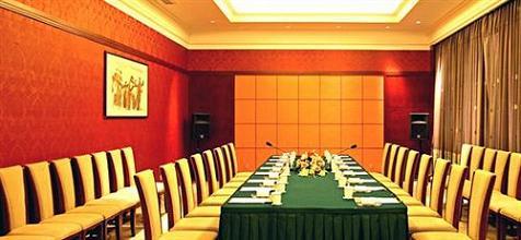 фото отеля Yindu Hotel Yiwu