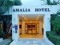 Amalia Hotel Olympia