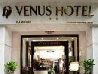 фото отеля Hanoi Venus Star Hotel