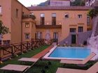 фото отеля Amalfi Holiday Resort