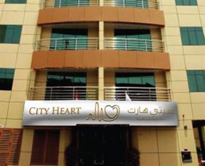 фото отеля City Heart Hotel Apartments Dubai