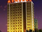 фото отеля Aviation City Center Hotel Luoyang
