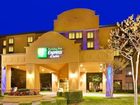 фото отеля Holiday Inn Express Hotel & Suites Irving North-Las Colinas